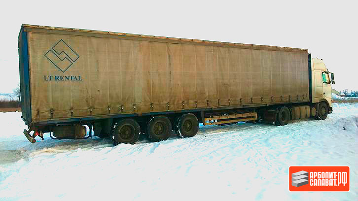Поставляем арболитовые блоки на еврофуре Вольво (тягач) в город Альметьевск, Республика Татарстан